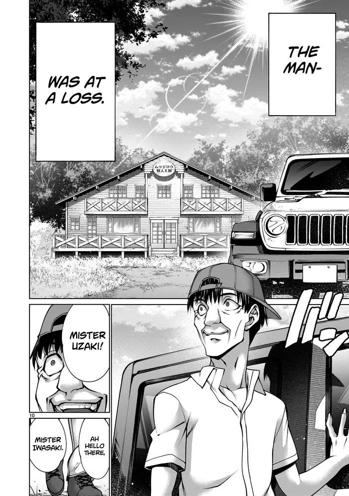 Killing Bites Chapter 124 image 10_optimized